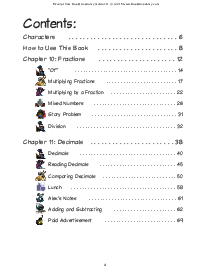 Guide Book: Table of Contents Thumbnail